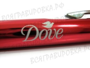 Гравировка на ручке с лаковым покрытием